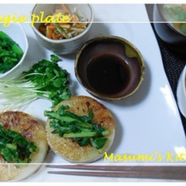 玄米菜食プレート