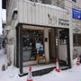 ＊boulangerie Paume@札幌＊