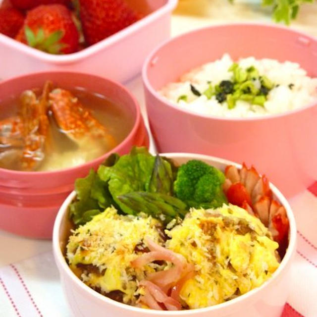 帆立ベーコン巻の香草パン粉焼き　赤ウィンナー　わたり蟹のスープ　ランチジャーのお弁当