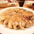 パパパッとパパ料理　お家でパリパリ餃子