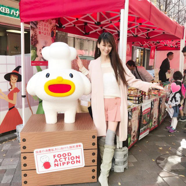 本年から販売開始！フード・アクション・ニッポンアワード入賞品