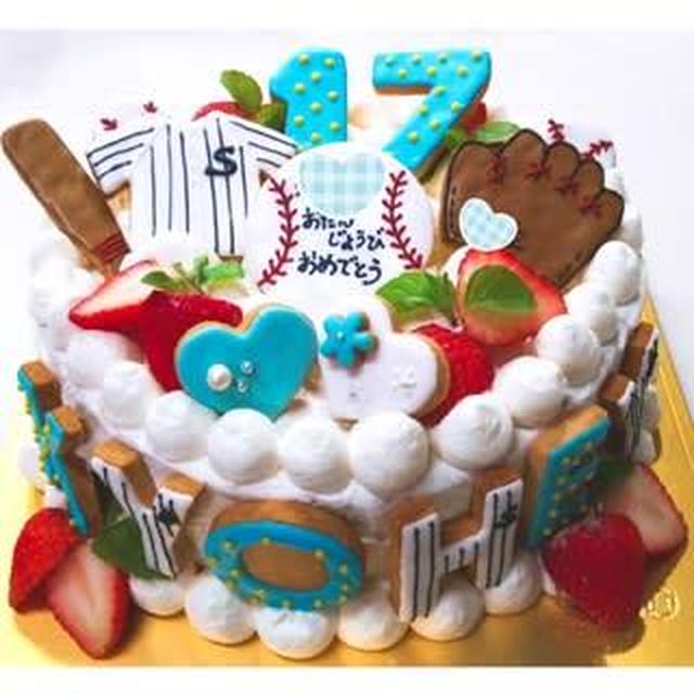 バースデーケーキ♡オーダー　～１７歳♡野球部ケーキ～