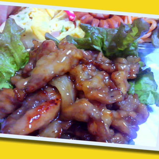 ＊豚肉の甘辛味噌炒め＊