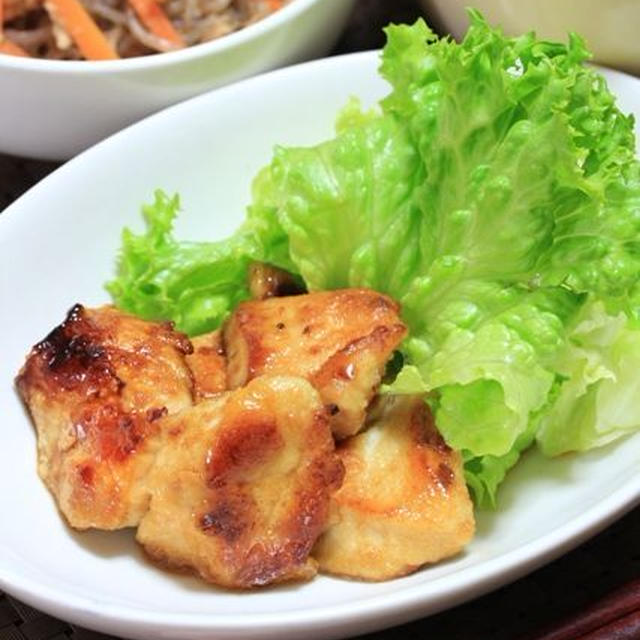爽やか♪レモンチキン☆ボーナスよ、ハローグッバイ(；´Д｀)