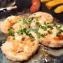 週末はお家で鉄板(ホットプレート)焼き
