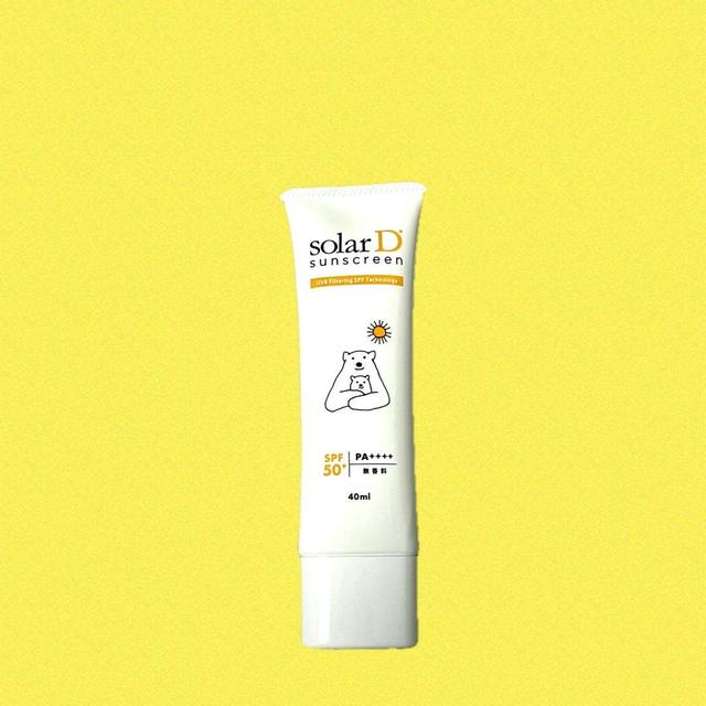 紫外線から肌を守りながら、 ビタミンDを生成できる日焼け止めクリーム　ソーラーD