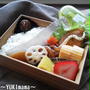 醤油麹漬けサーモンのからしクリームソース～いちばんのお弁当～