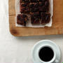 Pecan Brownies