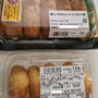 お稲荷さん食べ比べ
