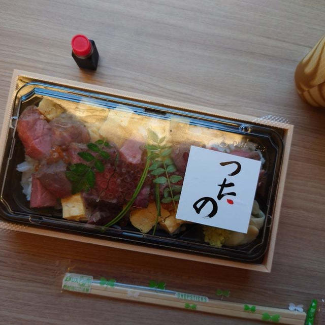 和食店の肉ちらし&お惣菜♪肉屋の純レバ丼♪テイクアウトも美味しい静岡(*^^*)♪