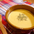 秋の雰囲気香る。風味豊かな「かぼちゃスープ」に癒される