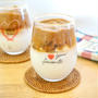 5分で完成！話題のダルゴナコーヒー作ってみました！
