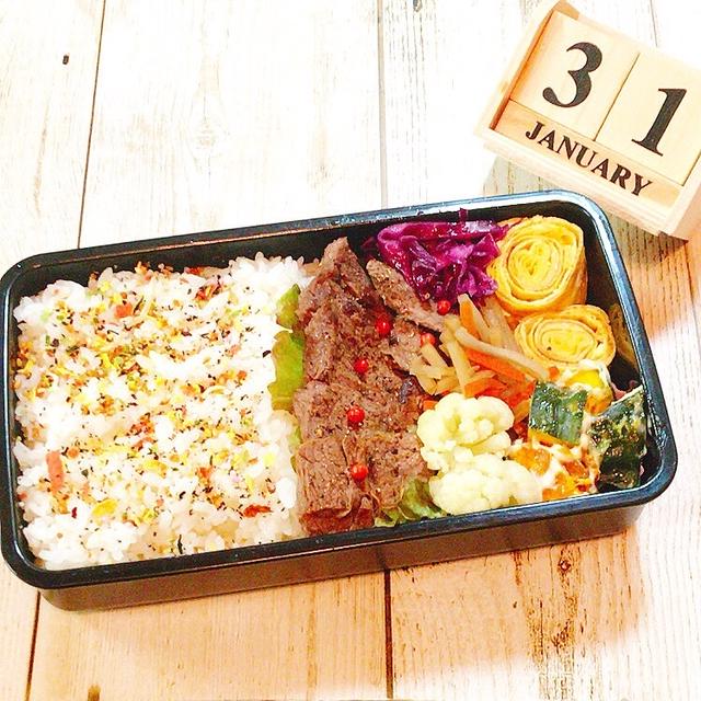 2020.01.31お弁当は牛ステーキ弁当