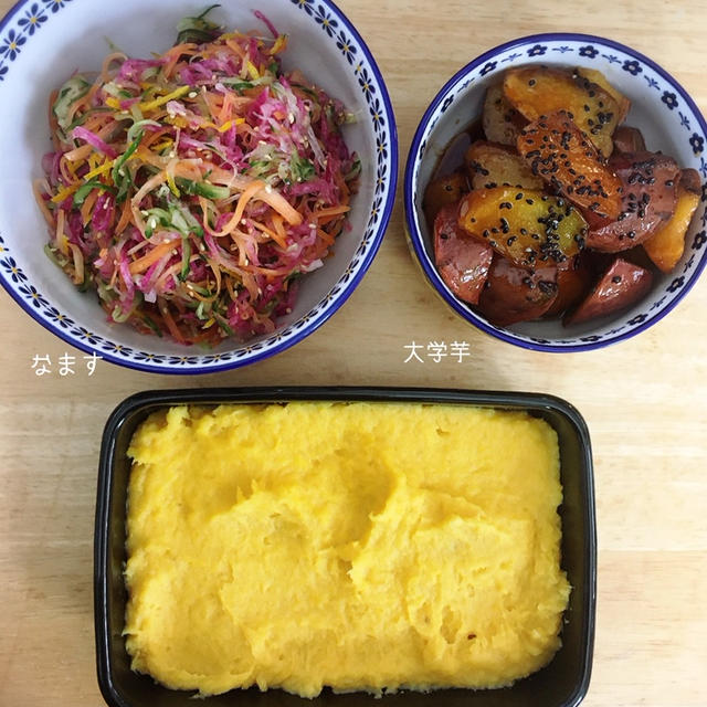ちょこっとお正月準備と今日のお昼ご飯