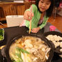 受験生の夜食「ミニきりたんぽ鍋」