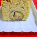 ごろっとまるごと栗の渋皮煮パウンドケーキ