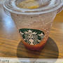 ブックオフとスタバ