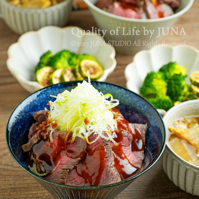 バレンタインはローストビーフ丼にしました