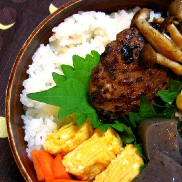 黒酢てりやきハンバーグ弁当