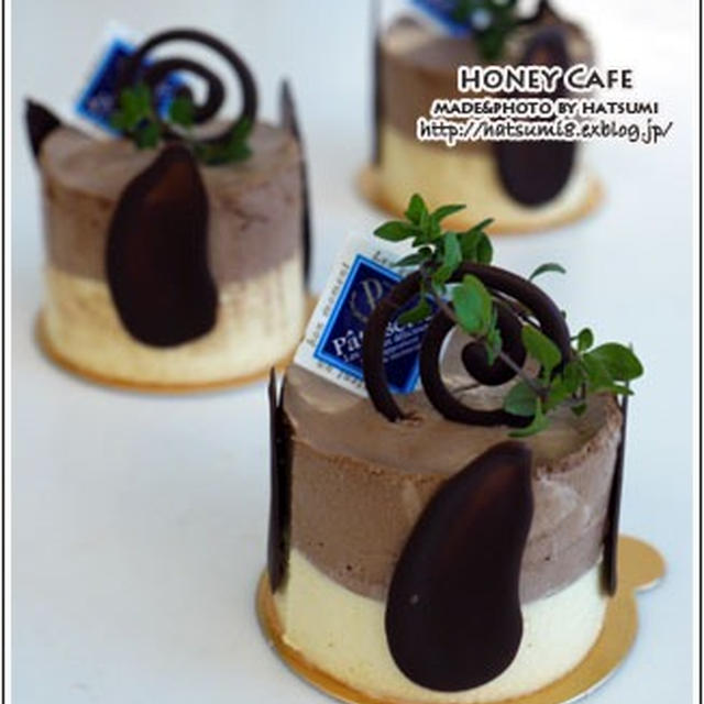 チョコレートムースのケーキ