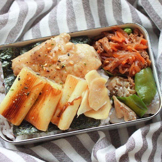 9月26日 鶏とねぎの照り焼き弁当と本「本当に大切にしたい日本のごはん」のこと♪
