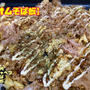 うまいしか出てこない【オムそば飯】週末プレートシリーズ