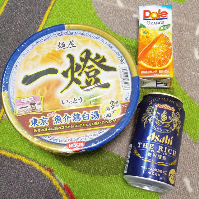 【あかんわ〜ローソン☆お試し引換券祭！】