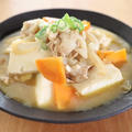 【おうちごはん】安くて美味しい「豆腐おかず」まとめ｜お得なクーポン配布中