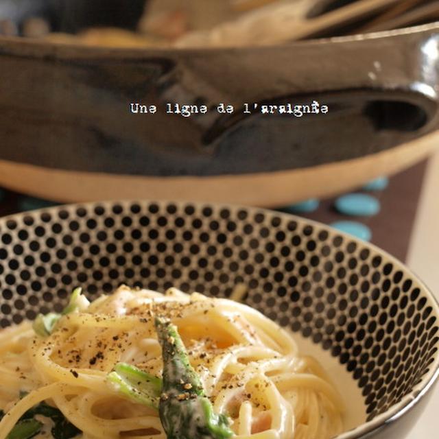土鍋でパスタ、と、家族忘年会。