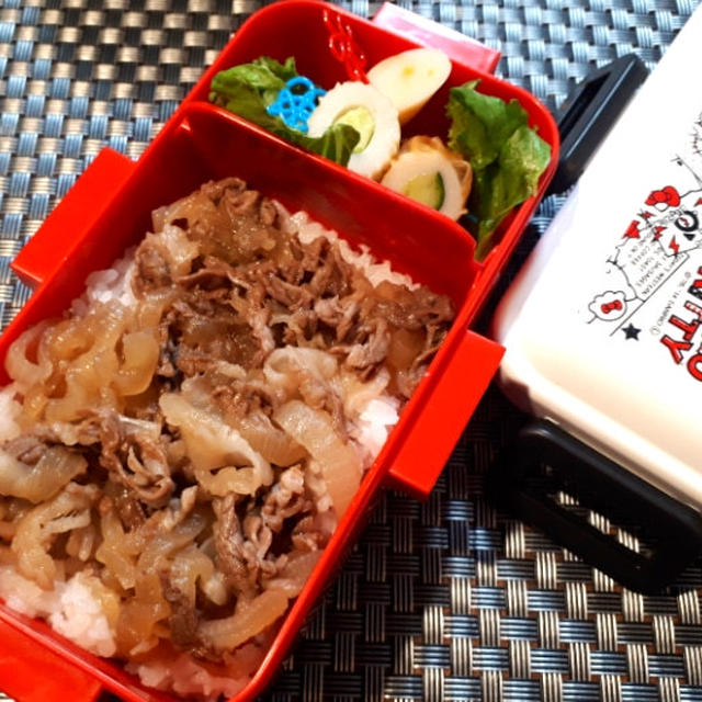 20190531 中学のお弁当　牛丼弁当