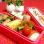 ﾐｲﾗｳｲﾝﾅｰ弁当