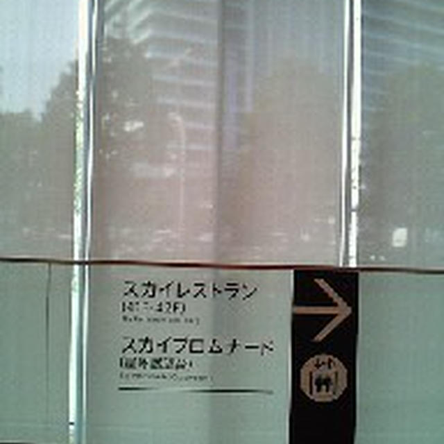 恒例の女子会、年末のぜいたくを満喫する？
