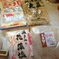 年に１度のお約束♪お味噌の会！！