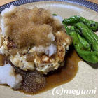 和風ハンバーグ