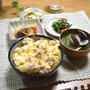 親子丼の献立。暇だと手伝ってもらえる？！