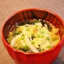 話題入りしました(^o^)　「芯まで旨☆キャベツとわかめの味噌汁☆」