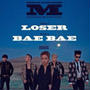 「LOSER」空耳　by BIGBANG