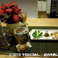12/4の晩ごはん　味噌きゅうりとかで軽～く晩酌(^_-)-☆