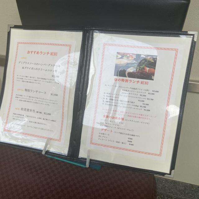 一宮市❤︎三栗で洋食ランチとハンバーグの事。カフェとドラマ