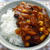コーンとシメジのカレー丼（プチ丼）