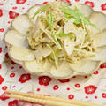 【レシピ】れんこんとごぼうの胡麻マヨサラダ