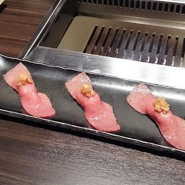 焼肉うしごろ 銀座並木通り店【銀座5丁目】
