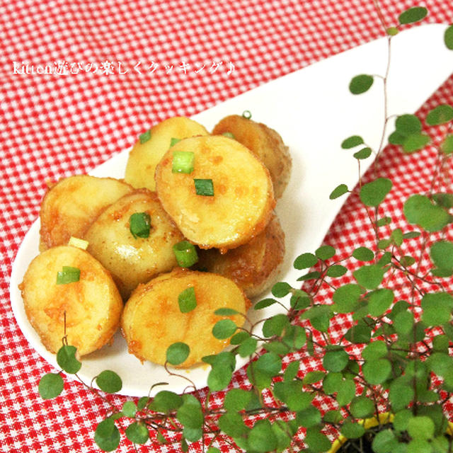レシピ掲載ありがとうございます♪新じゃがの味噌甘辛&小松菜ミルクレープ