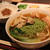 台湾薬膳麺