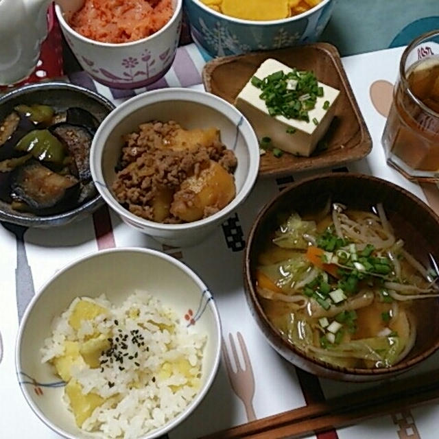 リセットご飯☆