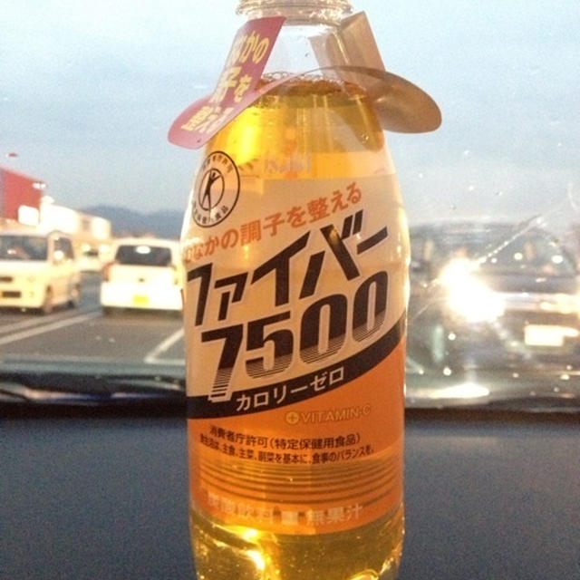 ファイバー7500