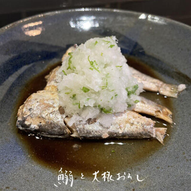 簡単夕食　イワシ缶と大根おろし