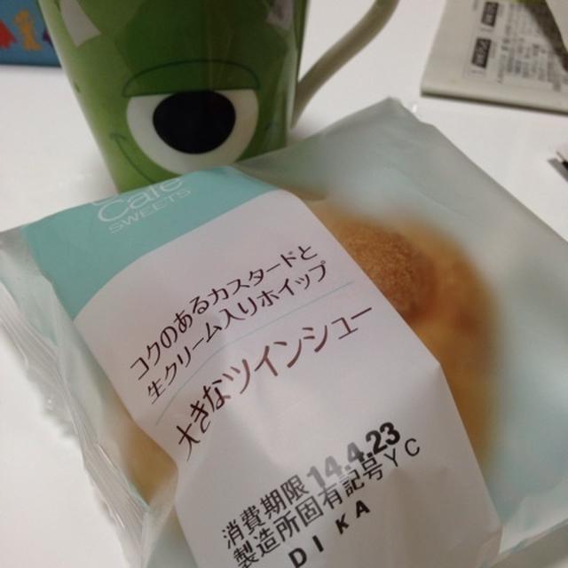 炭水化物祭り