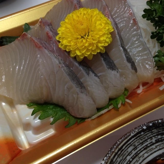 菊