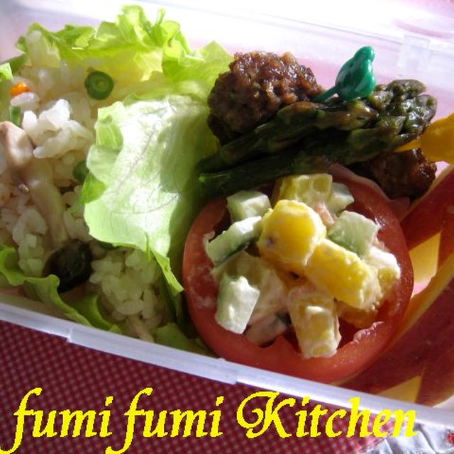 忙しい(￣▽+￣*)けど・・お弁当